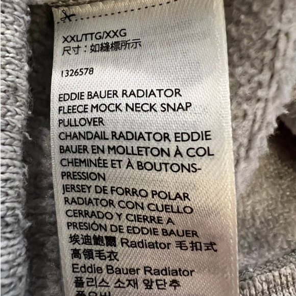 Eddie Bauer Men's Radiator Fleece Snap Mock Pullover Size XXL in Gray - Picture 5 of 6